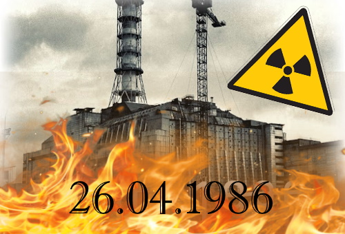 Стогін Чорнобиля спогадом-болем не затихатиме в наших серцях…