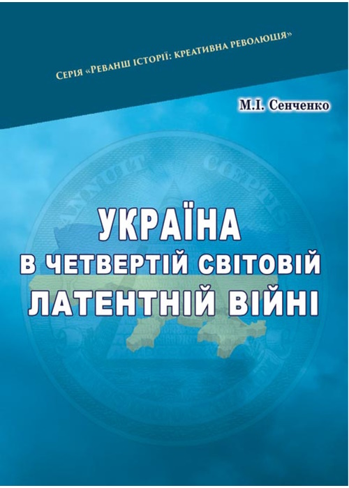 Коротка назва книги та автор для пошуку