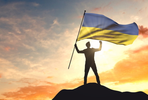 Виховання історією - До дня Української Державності