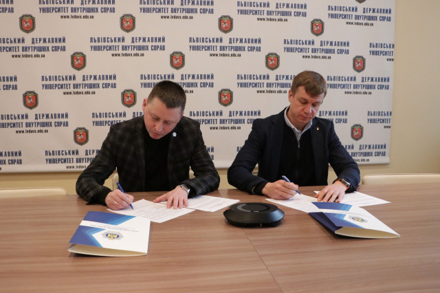 LvSUIAhas agreed to cooperate with the Territorial Administration of the Lviv Economic Security Bureau
