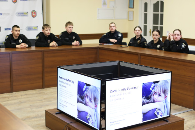 Довіра, що базується на співпраці: курсантам ЛьвДУВС розповіли про принципи community policing