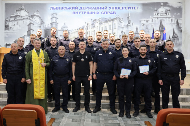 В «Академії поліції» ЛьвДУВС відбувся випуск слухачів
