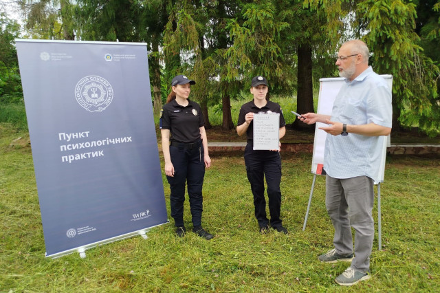 Слухачі «Академії поліції» ЛьвДУВС пройшли тренінг зі стресостійкості
