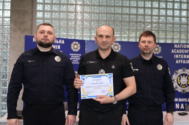 Представники ЛьвДУВС взяли участь у форумі-тренінгу з кримінального аналізу та оперативного моніторингу