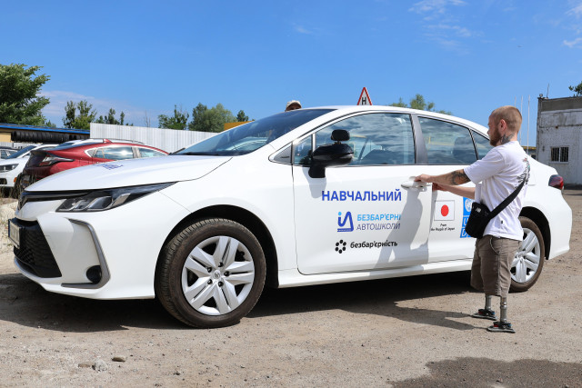 Безбар’єрна автошкола ЛьвДУВС запрошує на навчання