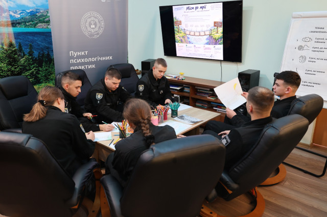 Курсанти ЛьвДУВС взяли участь у психологічному тренінгу