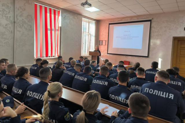 Курсанти поглиблюють знання із адміністративного законодавства