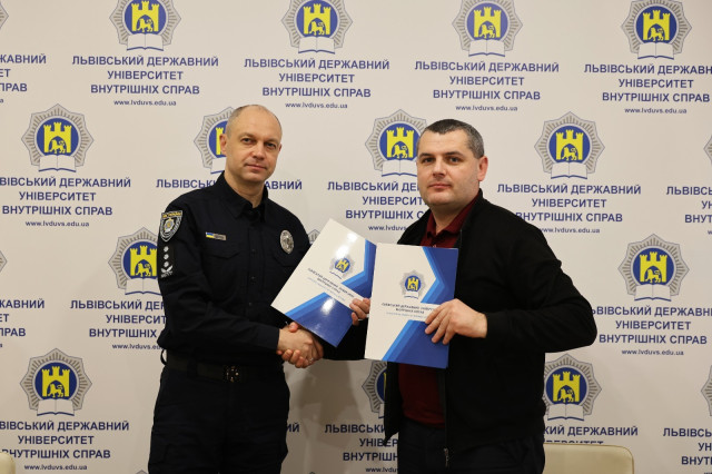 ЛьвДУВС та Львівський обласний осередок ГО «Захист держави» підписали меморандум про співпрацю