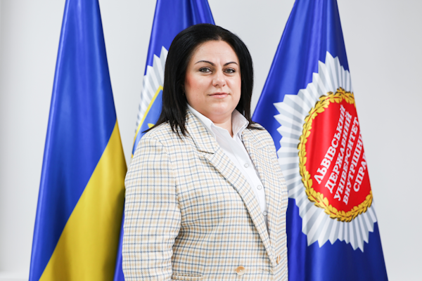 ЄВХУТИЧ Ірина