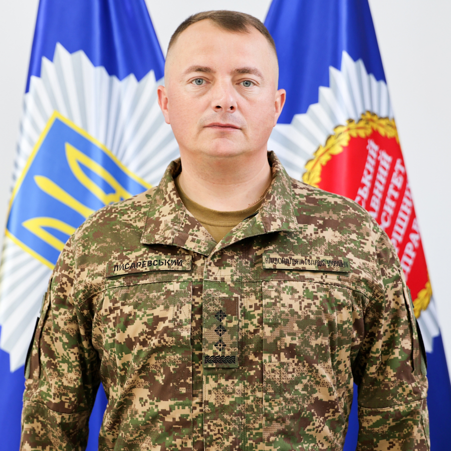 ПИСАРЕВСЬКИЙ Сергій Васильович