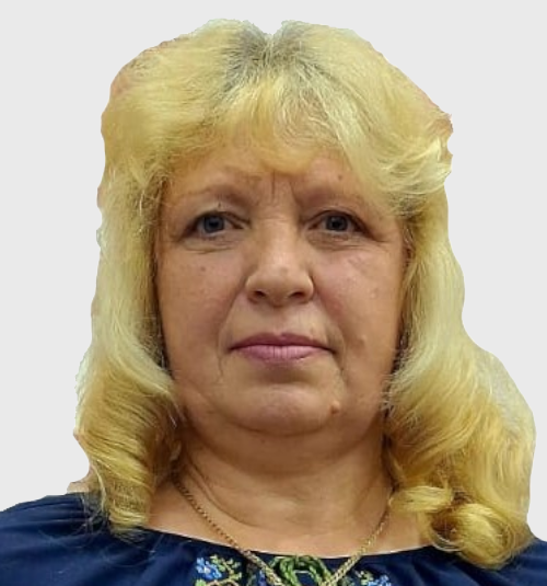 СЛОБОДА Любов