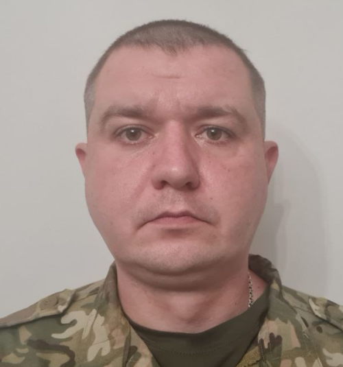 ГІЙ Юрій